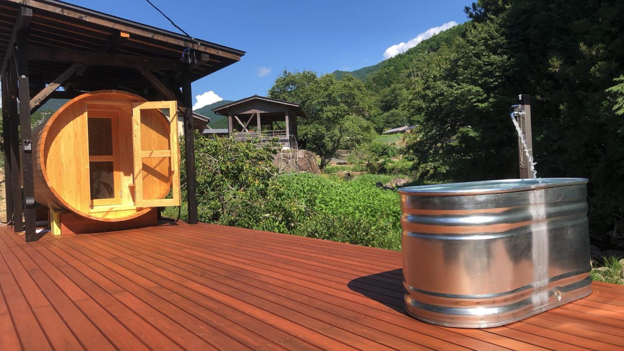 Holiday home かきぞれ大黒宿 Shirakawa (Gifu)
